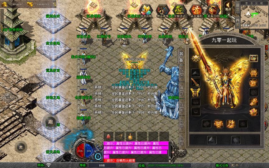 Compress_2025-07-02_103230.jpg Compress_2025-07-02_103230.jpg