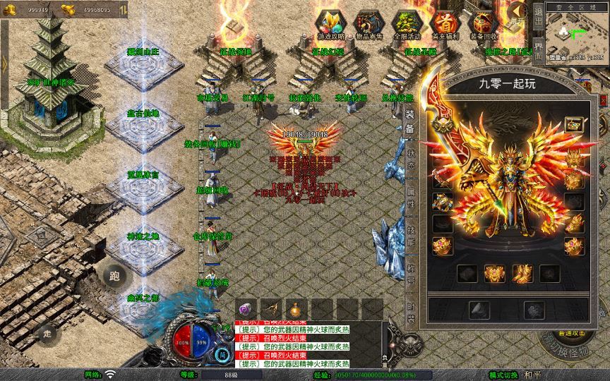 Compress_2025-07-02_112344.jpg Compress_2025-07-02_112344.jpg