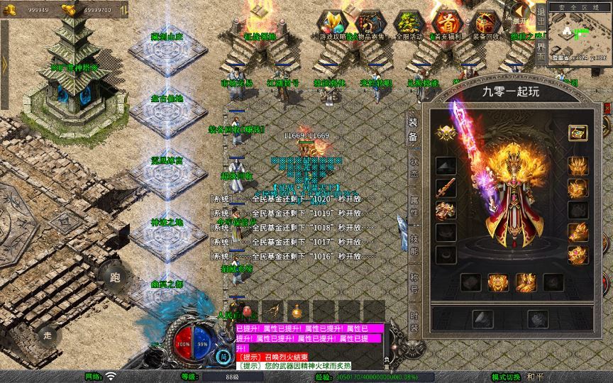 Compress_2025-07-02_103127.jpg Compress_2025-07-02_103127.jpg