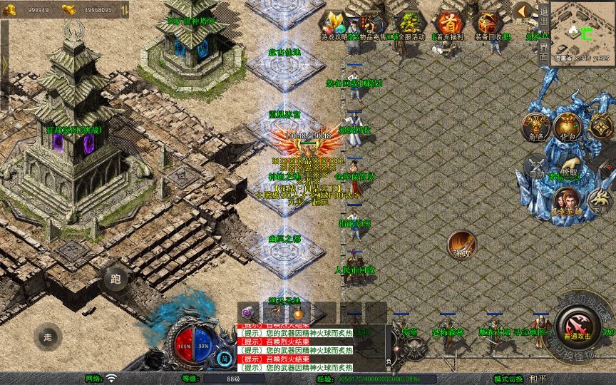 Compress_2025-07-02_112441.jpg Compress_2025-07-02_112441.jpg