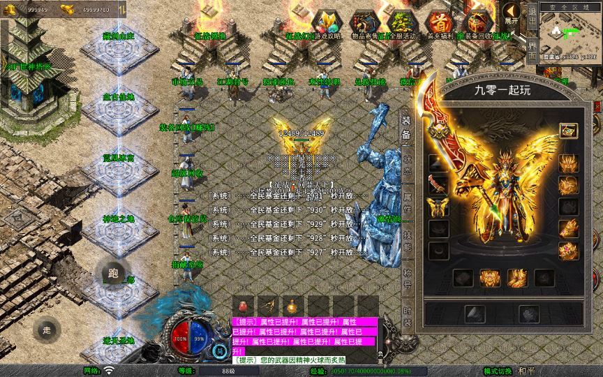 Compress_2025-07-02_103258.jpg Compress_2025-07-02_103258.jpg