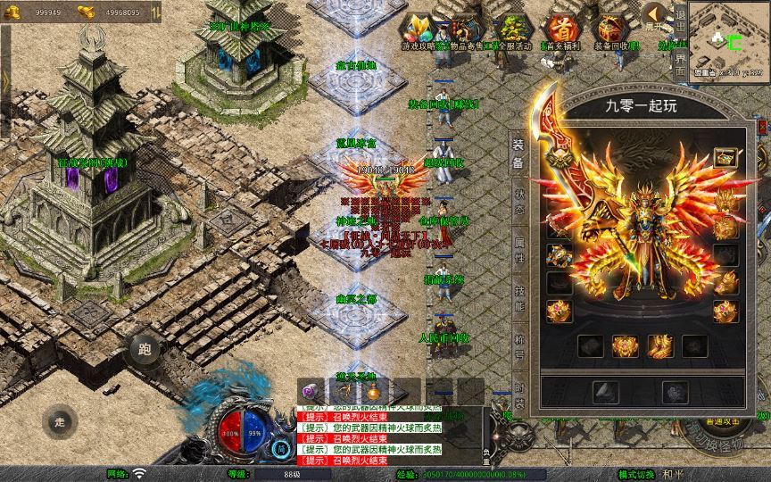 Compress_2025-07-02_112446.jpg Compress_2025-07-02_112446.jpg