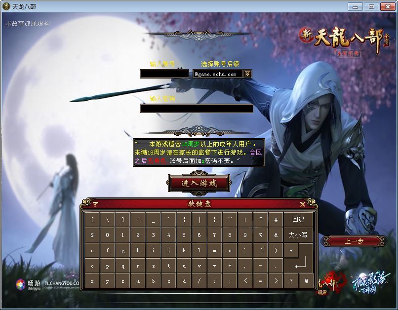 Compress_2025-07-03_152150.jpg Compress_2025-07-03_152150.jpg