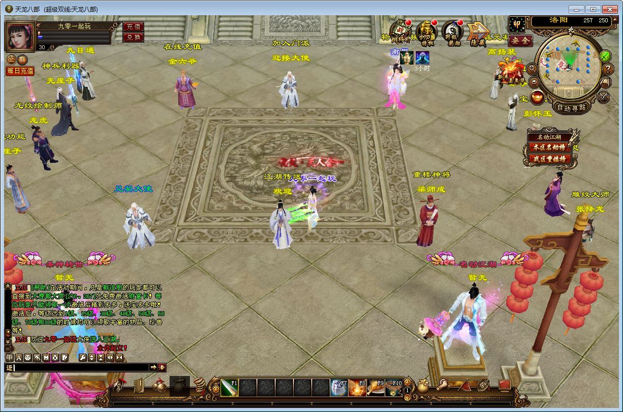 Compress_2025-07-03_152434.jpg Compress_2025-07-03_152434.jpg