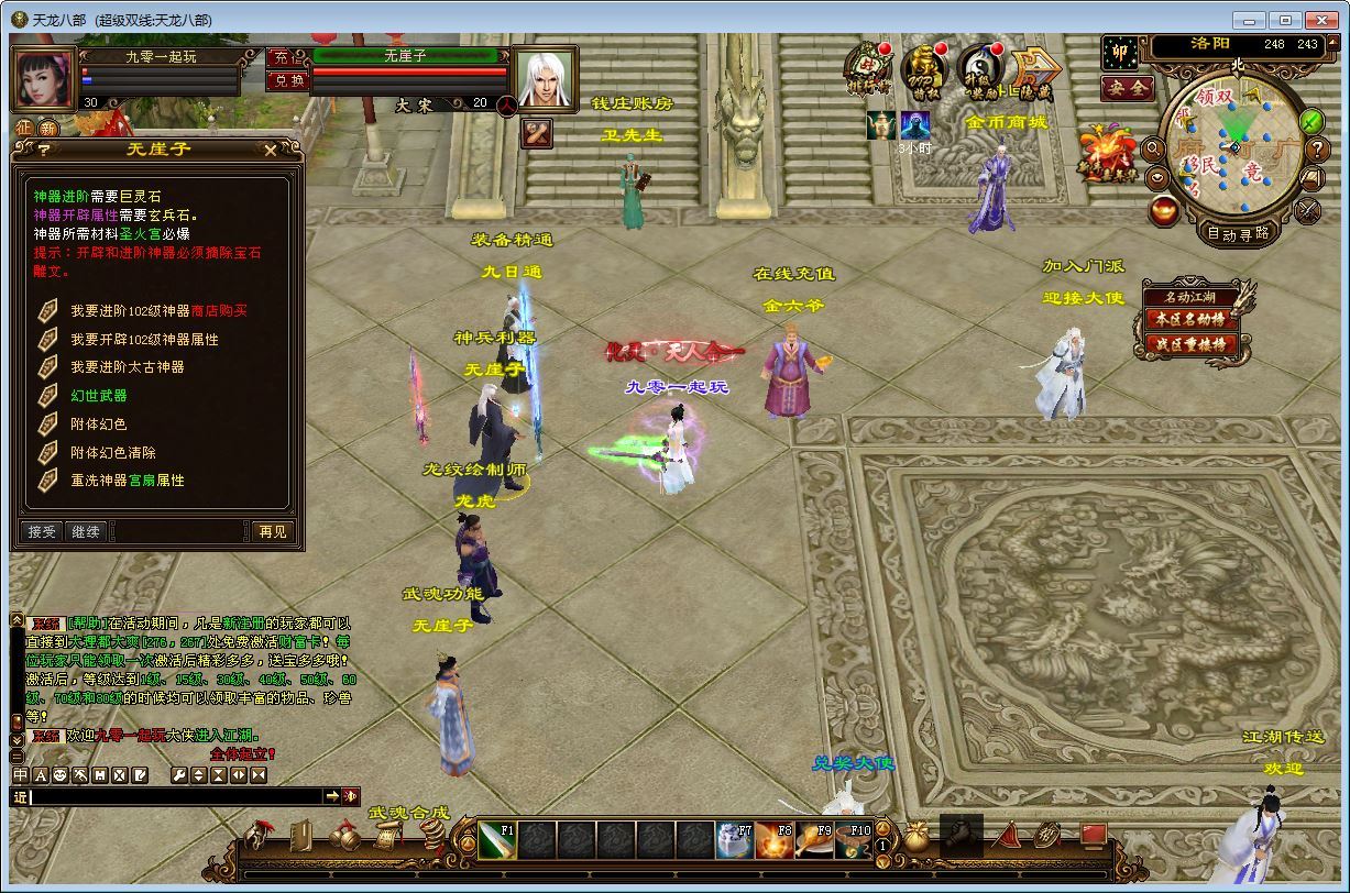 Compress_2025-07-03_152450.jpg Compress_2025-07-03_152450.jpg