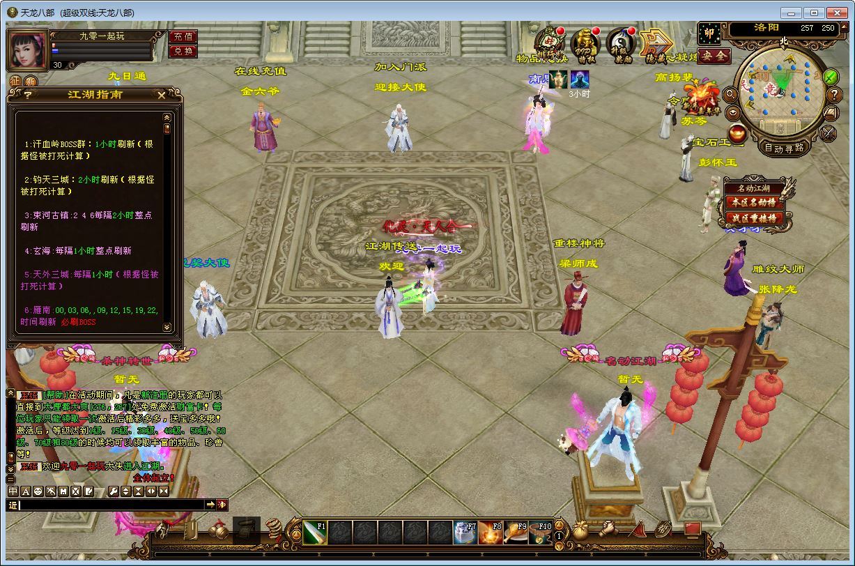 Compress_2025-07-03_152423.jpg Compress_2025-07-03_152423.jpg