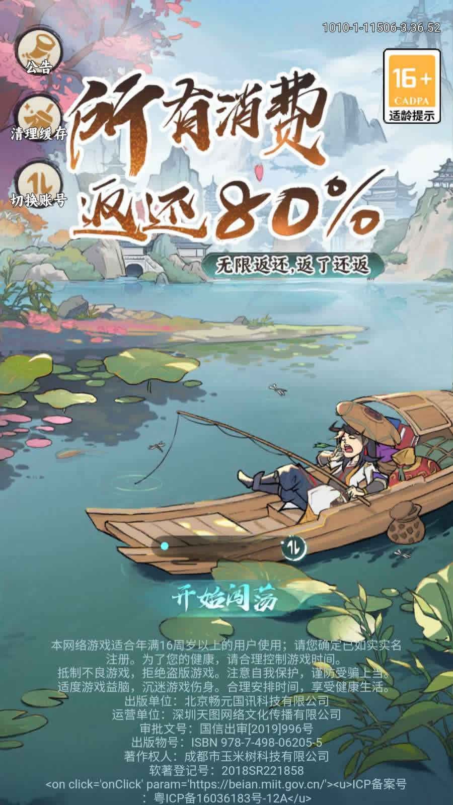 Compress_1.jpg Compress_1.jpg