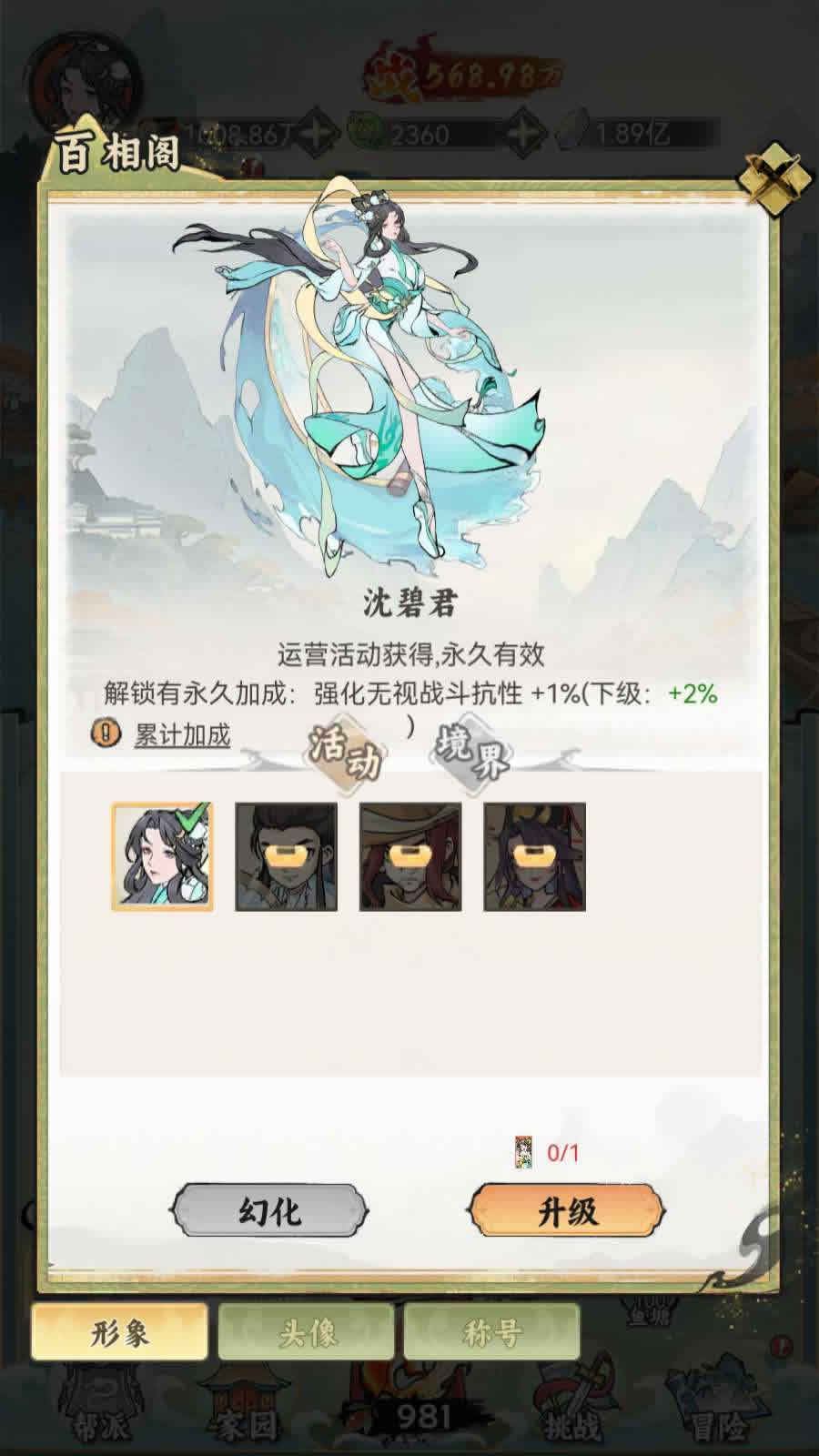 Compress_4.jpg Compress_4.jpg