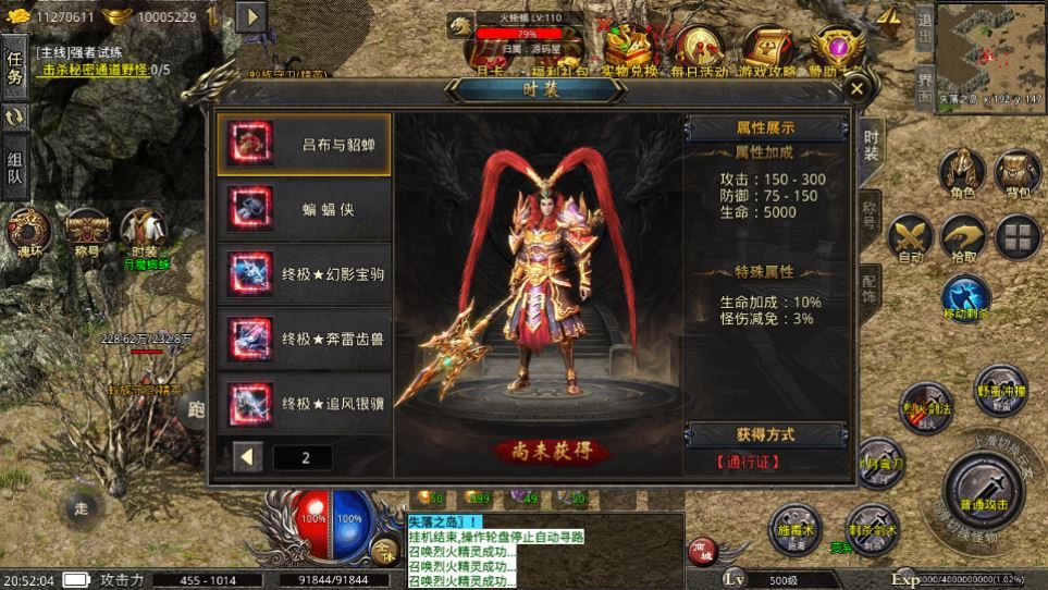 Compress_4.jpg Compress_4.jpg