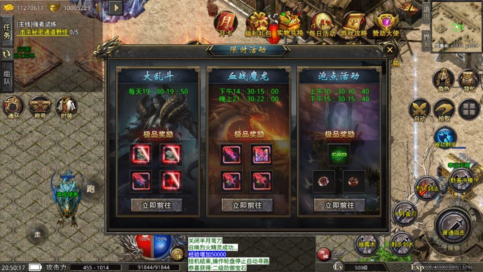 Compress_3.jpg Compress_3.jpg