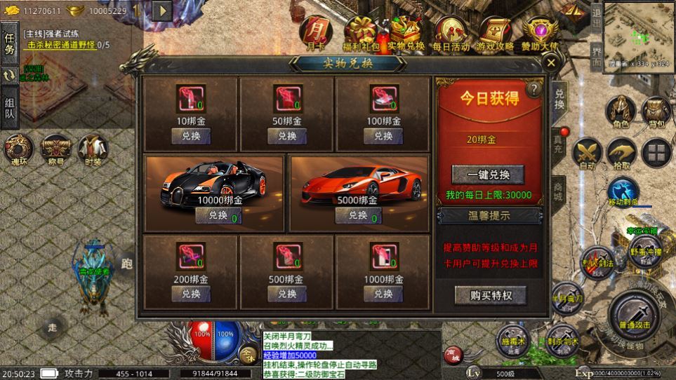 Compress_5.jpg Compress_5.jpg