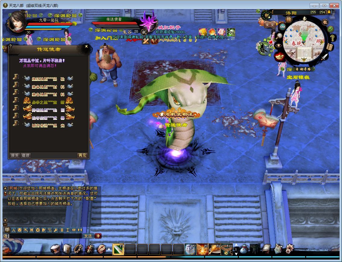 Compress_2025-07-03_171406.jpg Compress_2025-07-03_171406.jpg