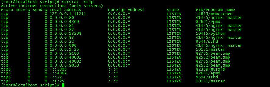 三网H5游戏【九州谕H5修复版】2025最新整理单机一键即玩镜像端+Linux手工服务端+GM授权后台+全套源码+教程