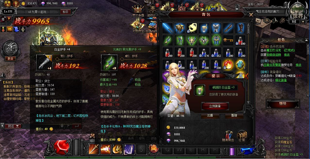 Compress_2025-06-02_163934.jpg Compress_2025-06-02_163934.jpg