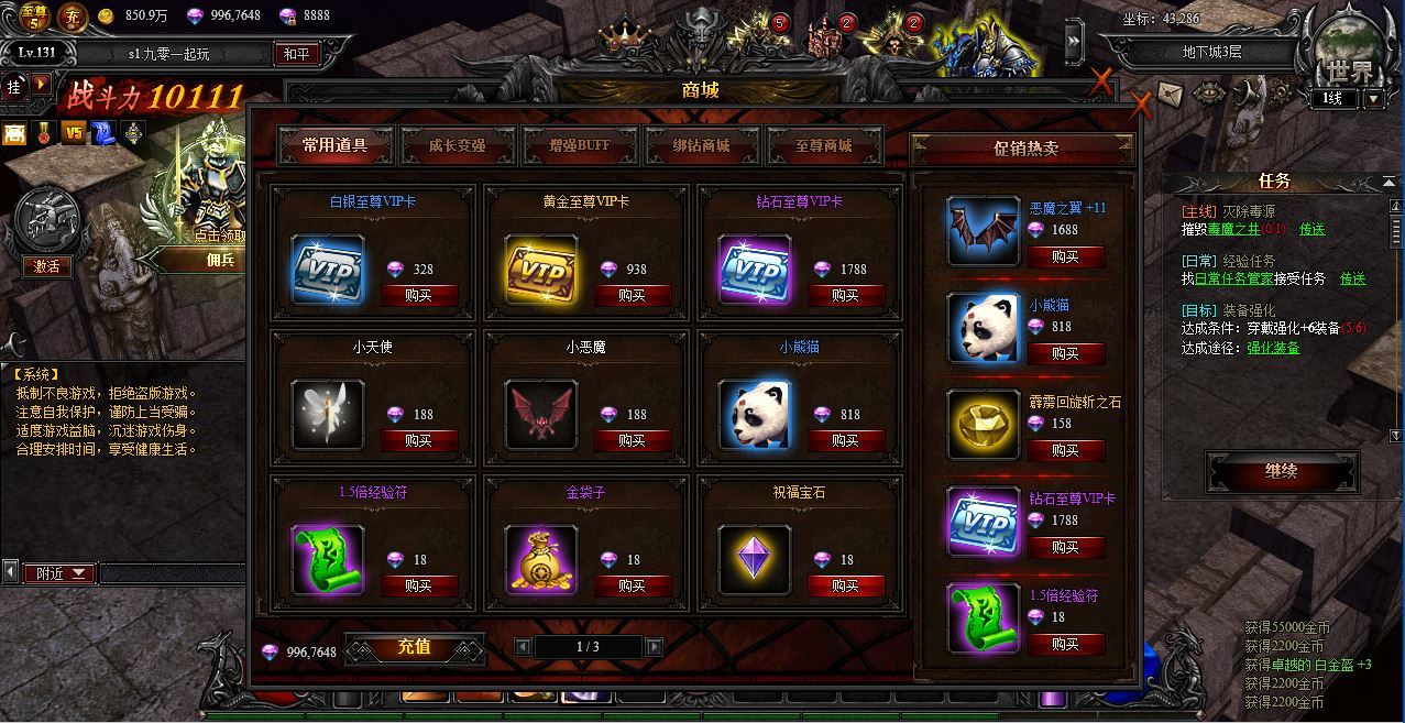 Compress_2025-06-02_164032.jpg Compress_2025-06-02_164032.jpg