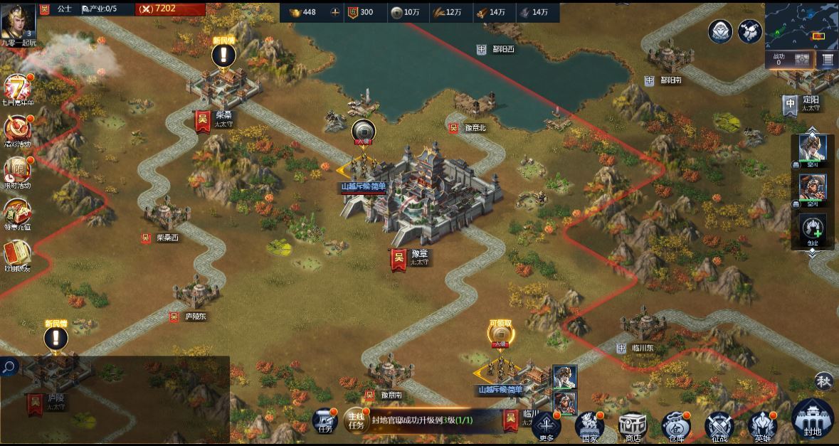 三网H5策略手游【三国·兵临天下代金券内购版】2025最新整理单机一键即玩镜像端+Linux手工服务端+管理后台+教程