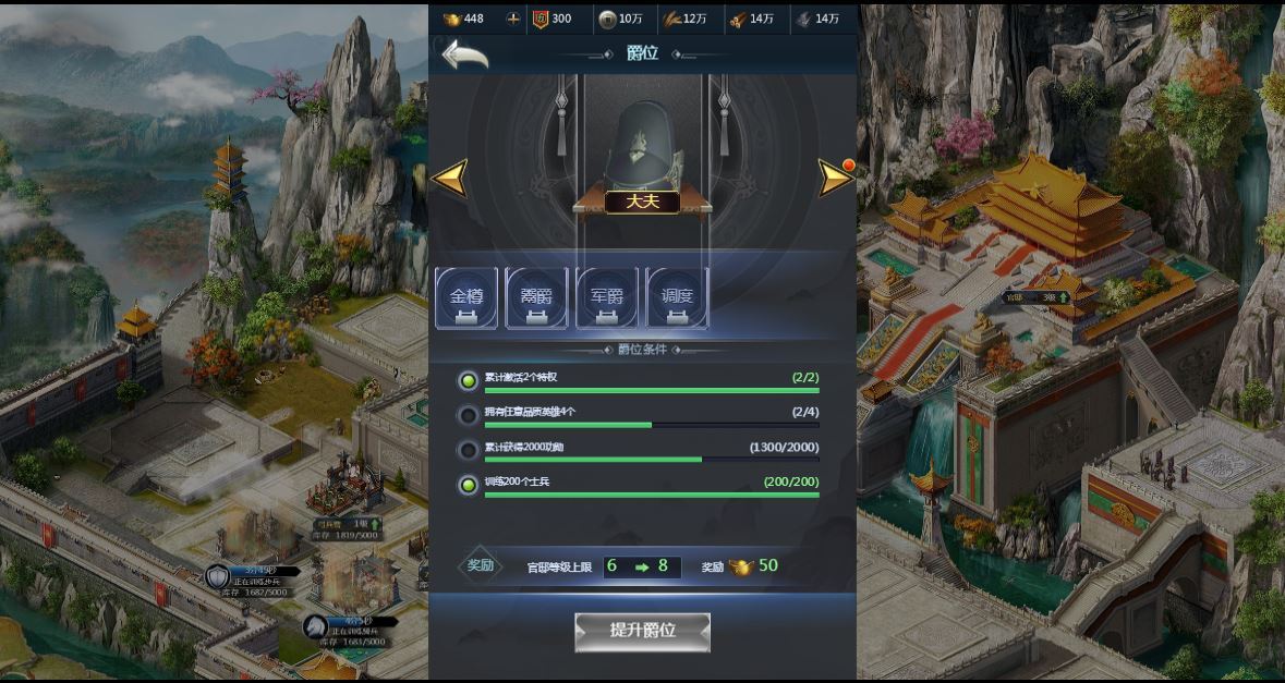 三网H5策略手游【三国·兵临天下代金券内购版】2025最新整理单机一键即玩镜像端+Linux手工服务端+管理后台+教程