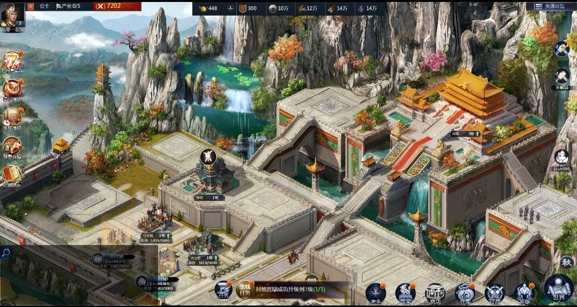 三网H5策略手游【三国·兵临天下代金券内购版】2025最新整理单机一键即玩镜像端+Linux手工服务端+管理后台+教程