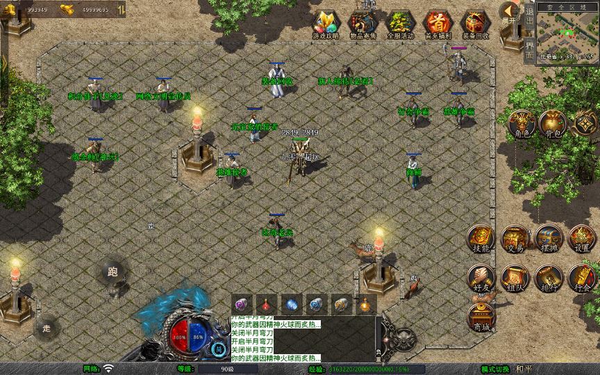 Compress_2025-07-10_114951.jpg Compress_2025-07-10_114951.jpg