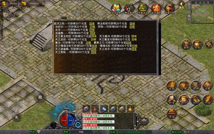 Compress_2025-07-10_114803.jpg Compress_2025-07-10_114803.jpg