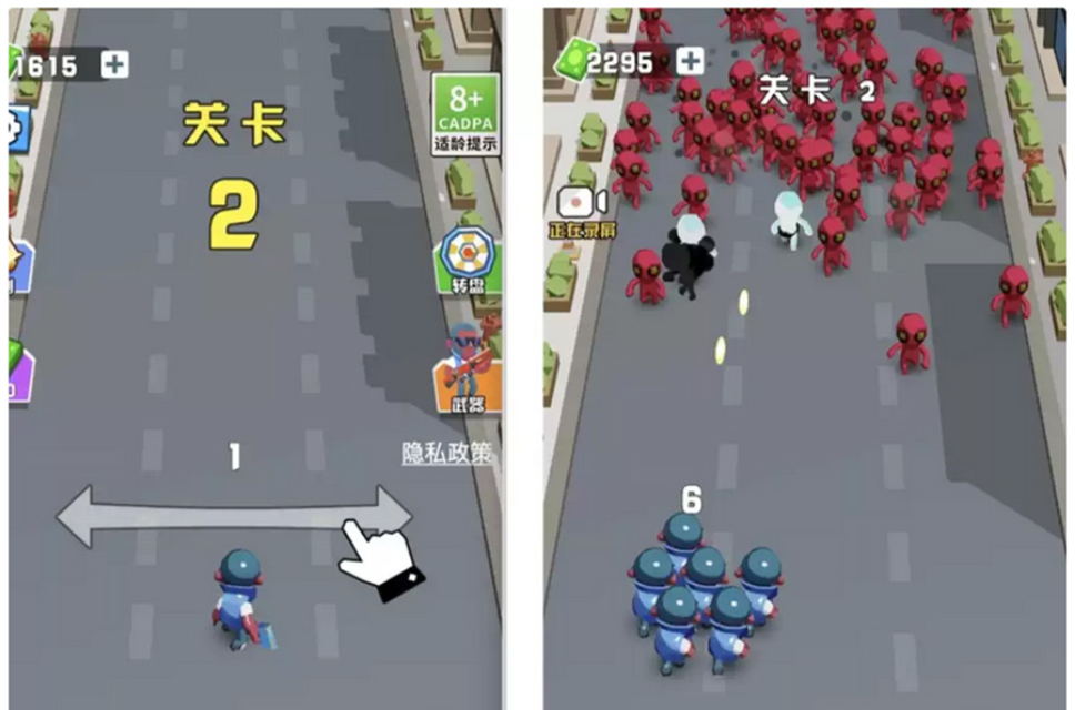 Cocos creator 激战突围 休闲闯关 类小游戏源码，完整游戏源码