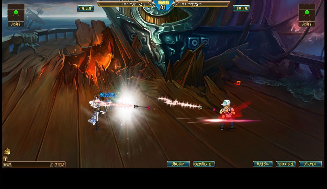 Compress_2025-08-11_124555.jpg Compress_2025-08-11_124555.jpg