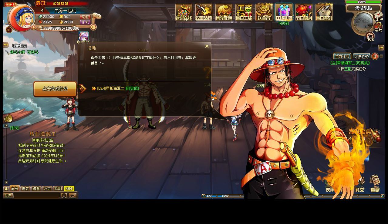 Compress_2025-08-11_125338.jpg Compress_2025-08-11_125338.jpg