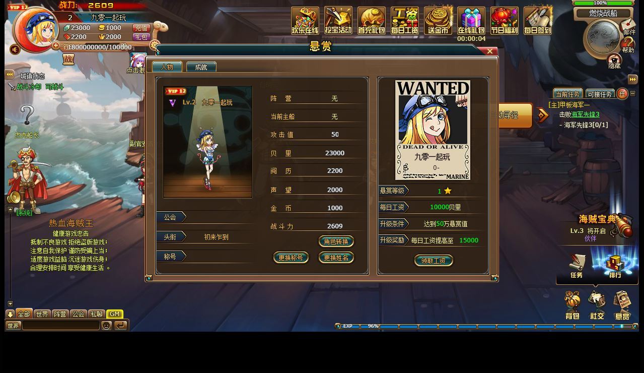 Compress_2025-08-11_124517.jpg Compress_2025-08-11_124517.jpg