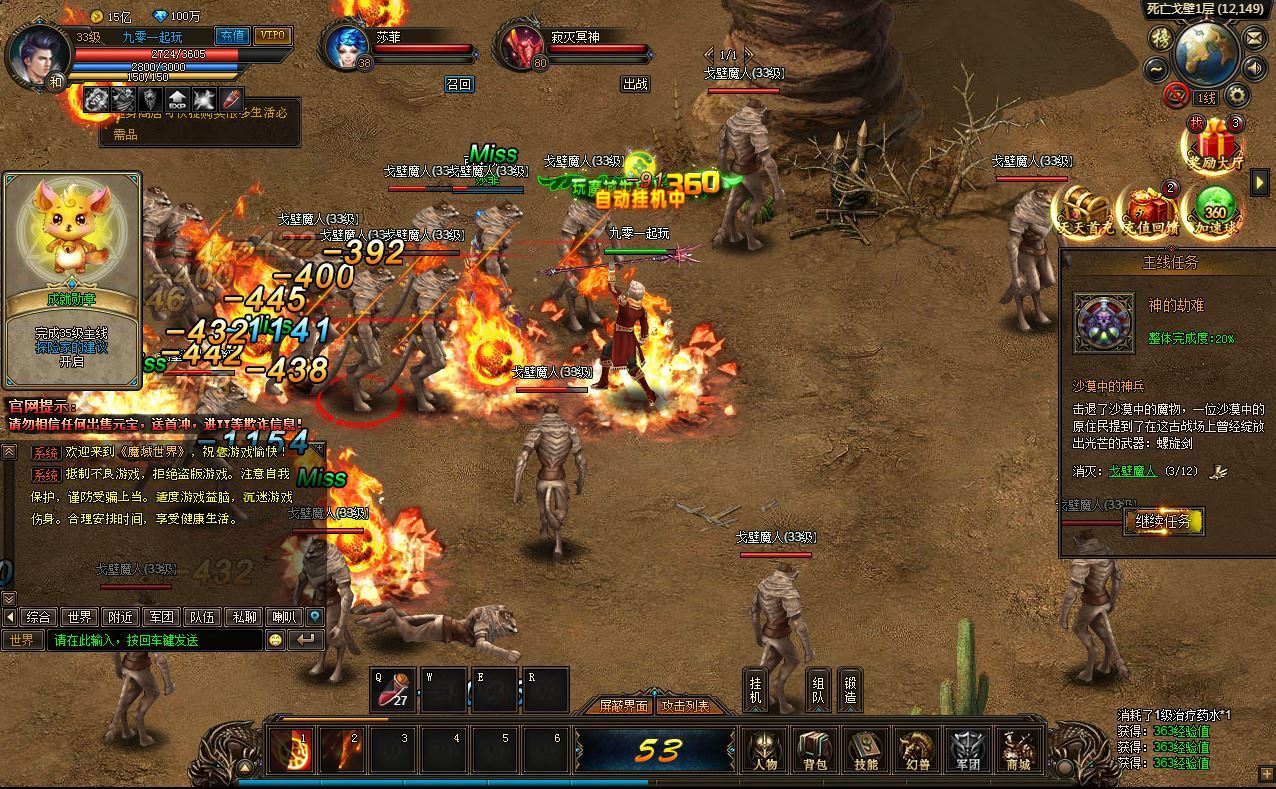 Compress_2025-08-11_205606.jpg Compress_2025-08-11_205606.jpg