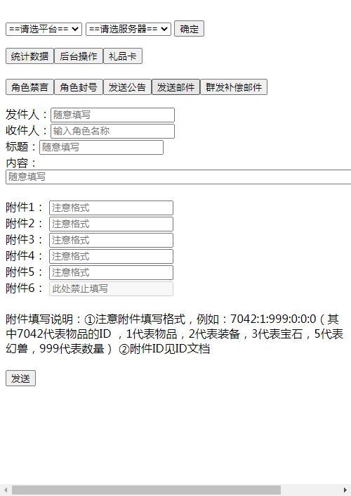 Compress_gm.jpg Compress_gm.jpg