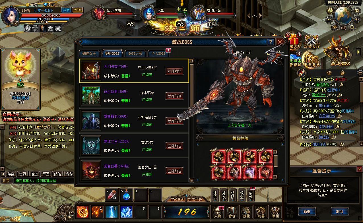 Compress_2025-08-11_210412.jpg Compress_2025-08-11_210412.jpg