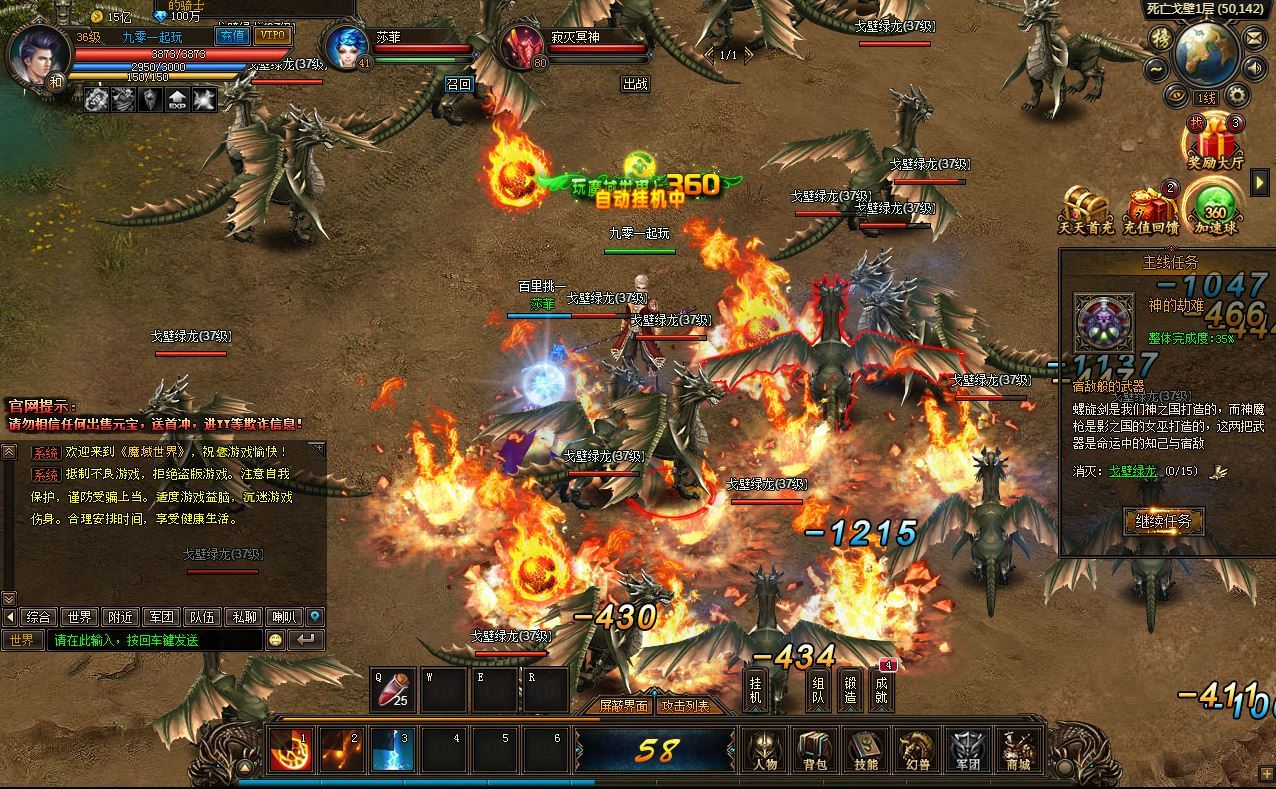 Compress_2025-08-11_205716.jpg Compress_2025-08-11_205716.jpg