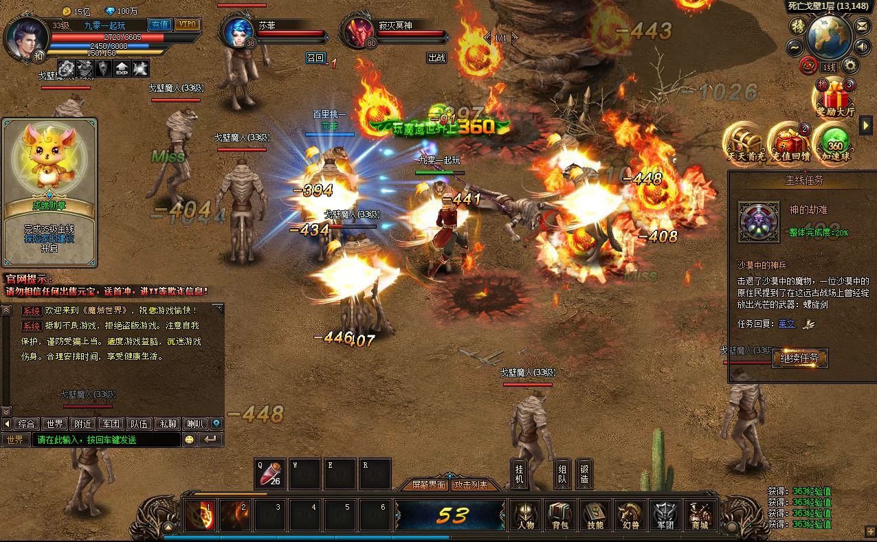 Compress_2025-08-11_205613.jpg Compress_2025-08-11_205613.jpg