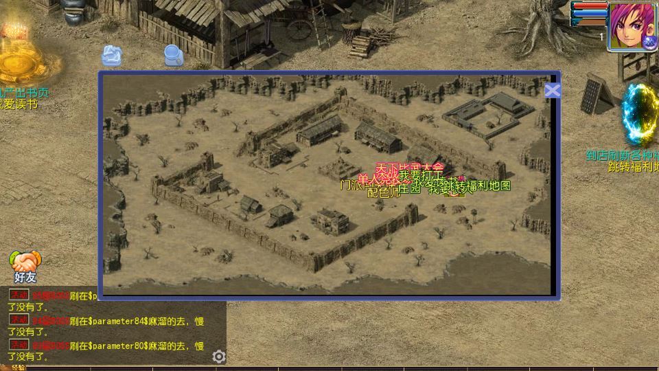 Compress_2025-08-20_165101.jpg Compress_2025-08-20_165101.jpg