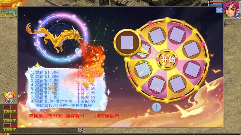 Compress_2025-08-20_165126.jpg Compress_2025-08-20_165126.jpg