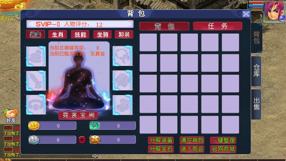 Compress_2025-08-20_165141.jpg Compress_2025-08-20_165141.jpg