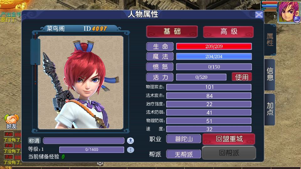 Compress_2025-08-20_165147.jpg Compress_2025-08-20_165147.jpg