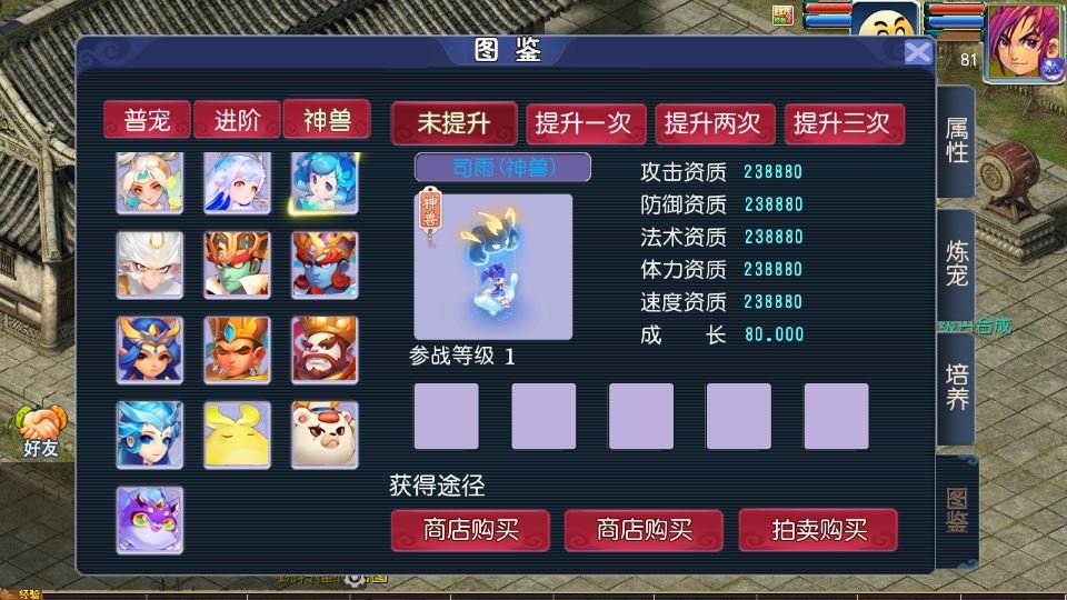 Compress_2025-08-20_165455.jpg Compress_2025-08-20_165455.jpg