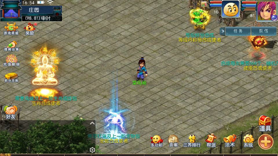 Compress_2025-08-20_165406.jpg Compress_2025-08-20_165406.jpg