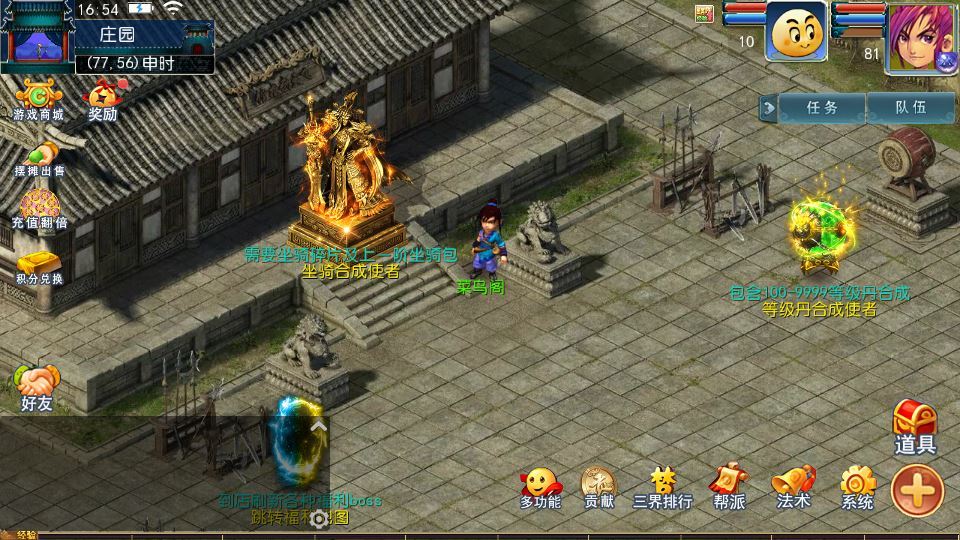 Compress_2025-08-20_165424.jpg Compress_2025-08-20_165424.jpg