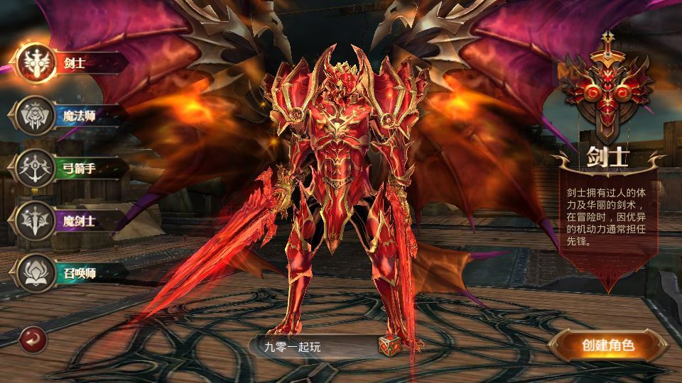 3D魔幻手游【全民奇迹9.7跨服修复版】2025最新整理Win一键服务端+加解密工具+GM授权后台+教程