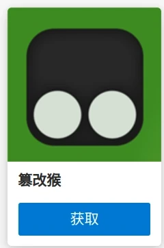 123云盘绕开流量限制、解除自用流量不足的方法和技巧