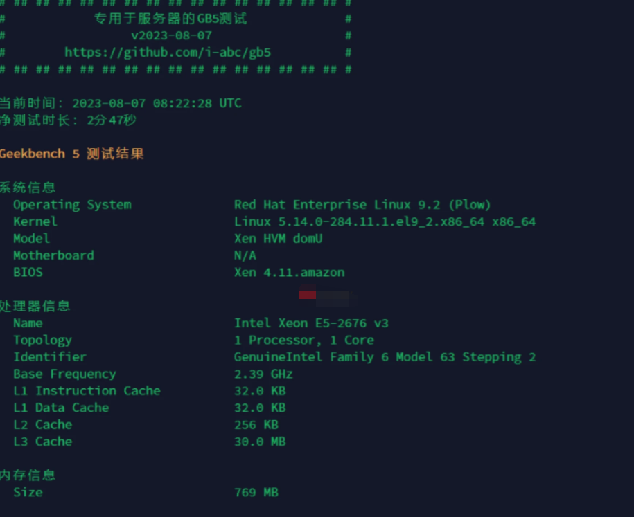 Linux常用一键脚本-实用工具库
