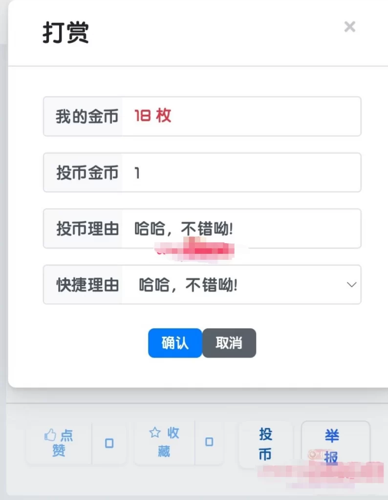 tengfei_down.jpg tengfei_down.jpg