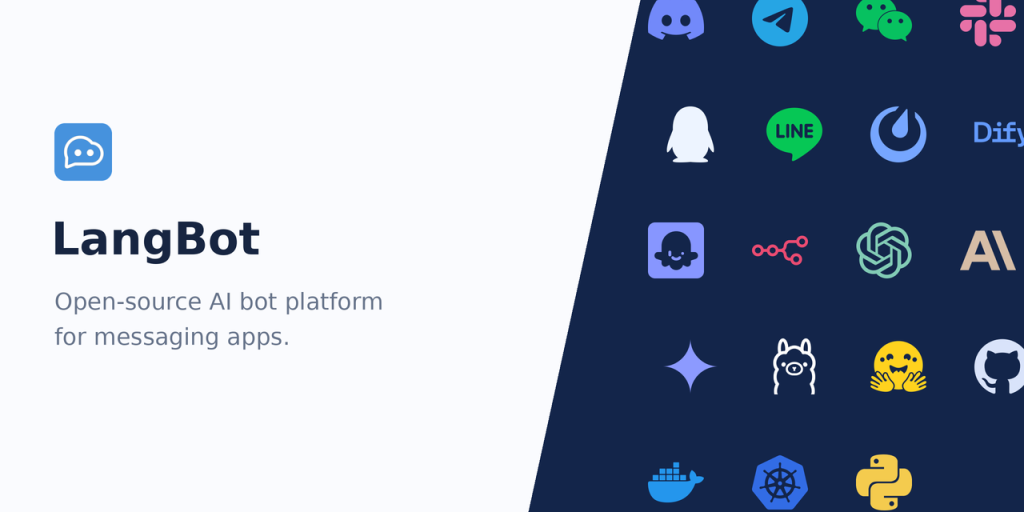 langbot-app/LangBot