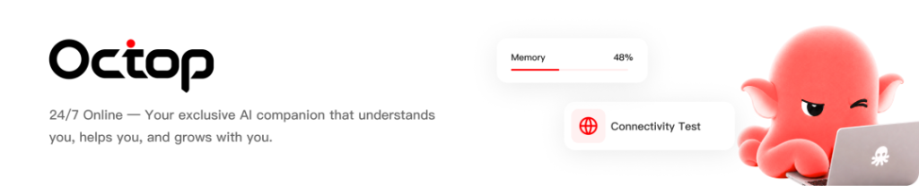 TencentCloud/Octop