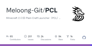 Meloong-Git/PCL