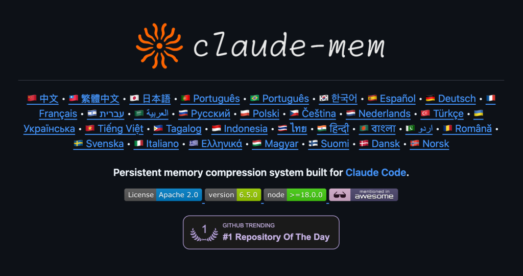thedotmack/claude-mem