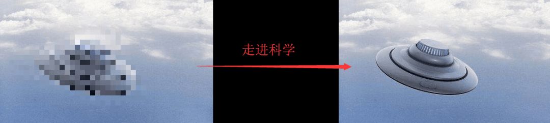 神器 | 教你去除视频马赛克