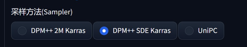 Stable Diffusion进阶!姥姥都能看懂的ControlNet超全教程
